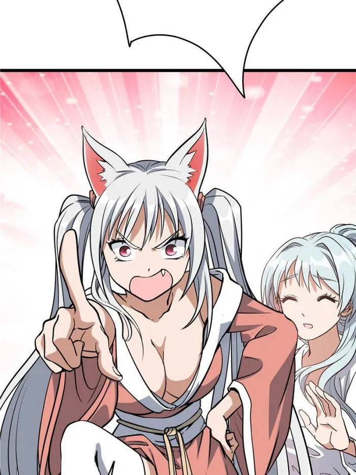 Page 35 of Chapter 181