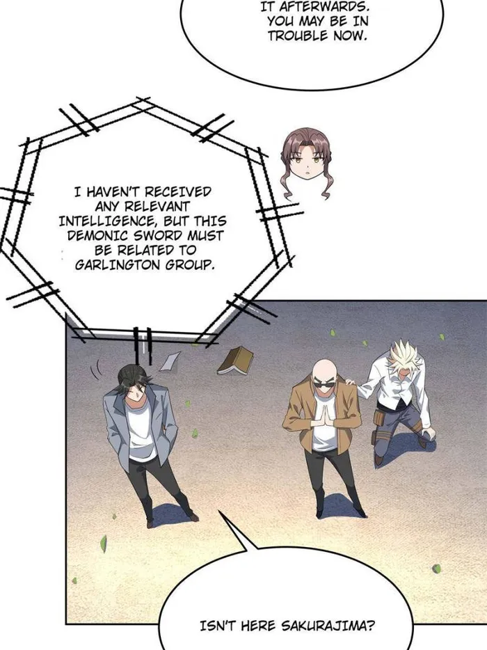 Page 17 of Chapter 182