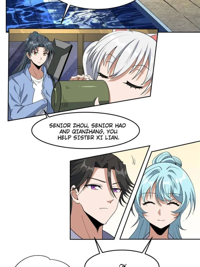 Page 26 of Chapter 182