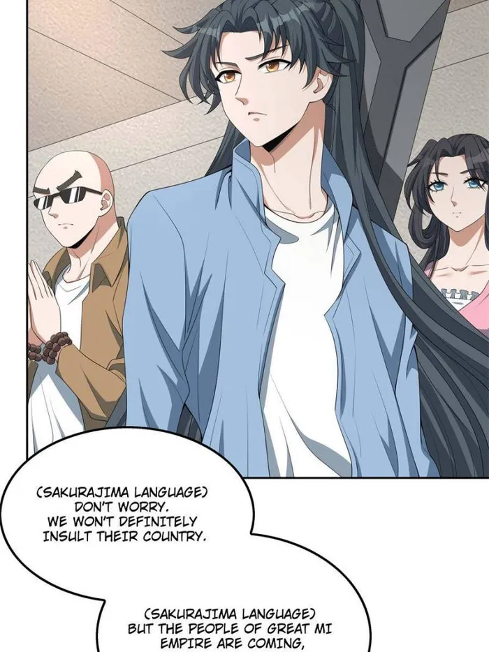 Page 4 of Chapter 183