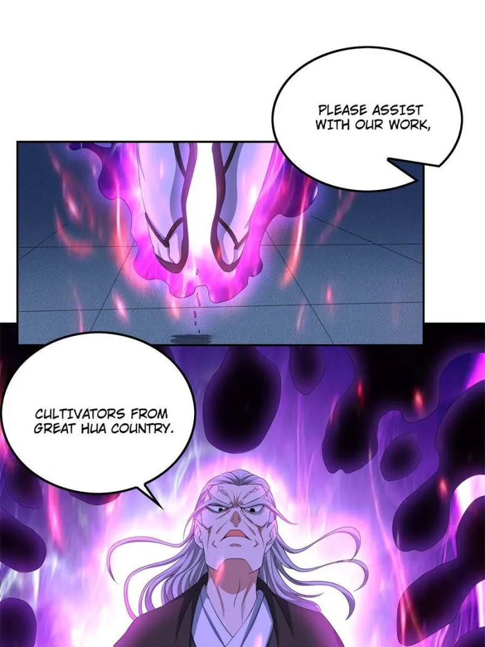 Page 13 of Chapter 183