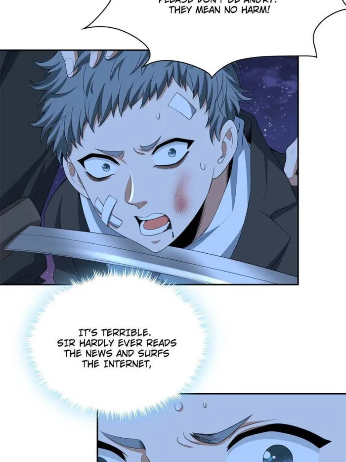 Page 16 of Chapter 183