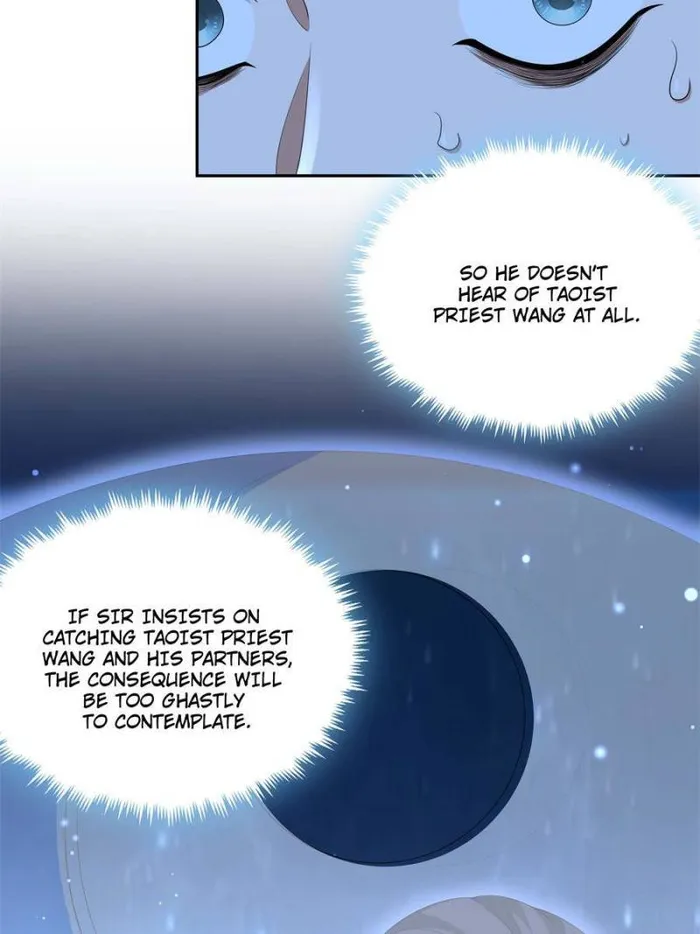 Page 17 of Chapter 183