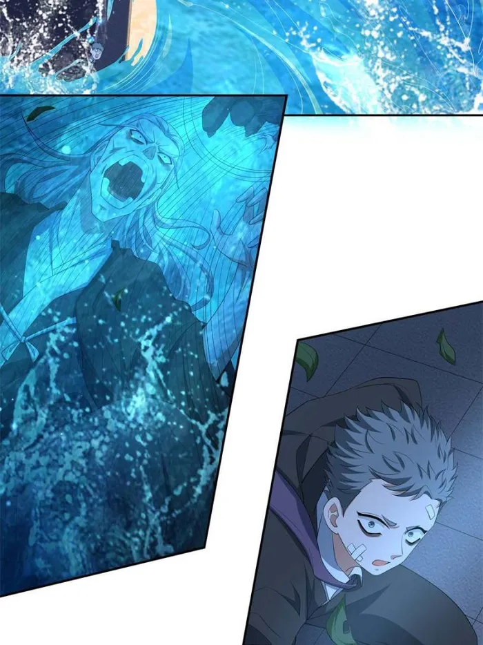 Page 22 of Chapter 183
