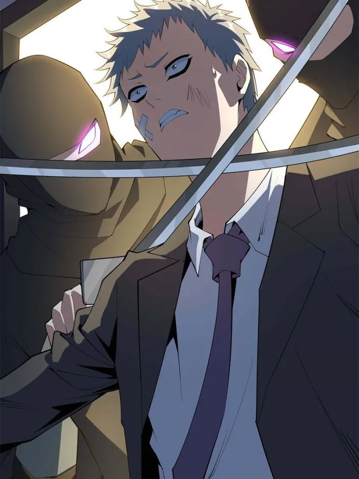 Page 4 of Chapter 184