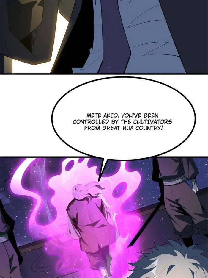 Page 5 of Chapter 184