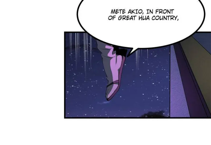 Page 9 of Chapter 184