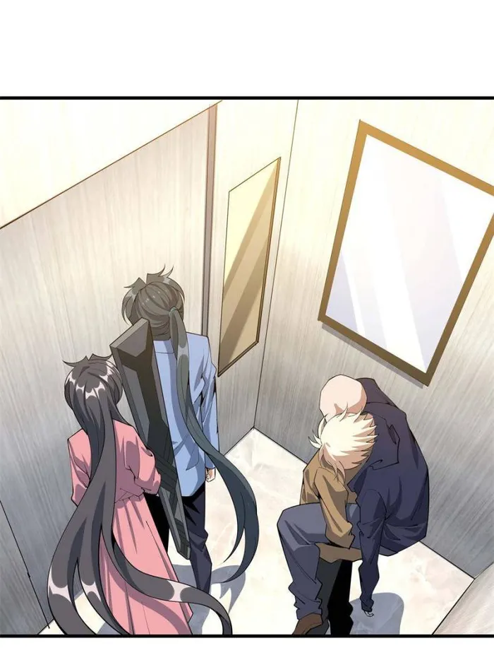 Page 16 of Chapter 184
