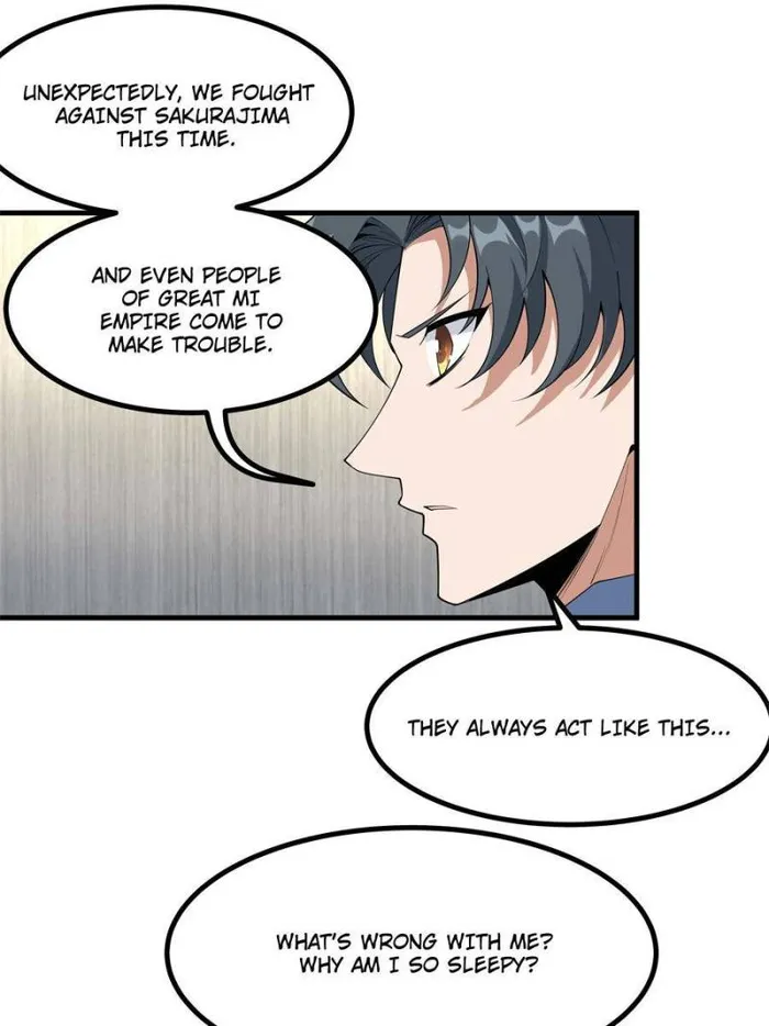 Page 17 of Chapter 184