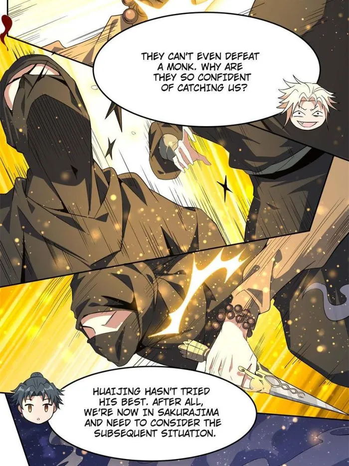Page 14 of Chapter 185