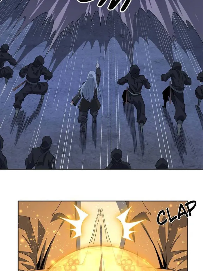 Page 17 of Chapter 185