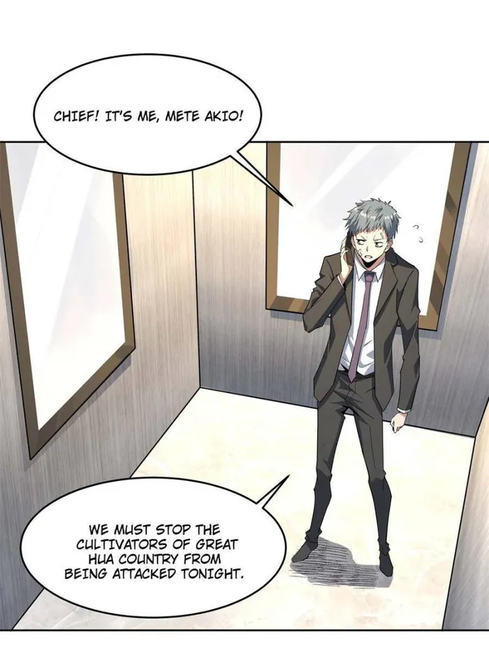 Page 25 of Chapter 185
