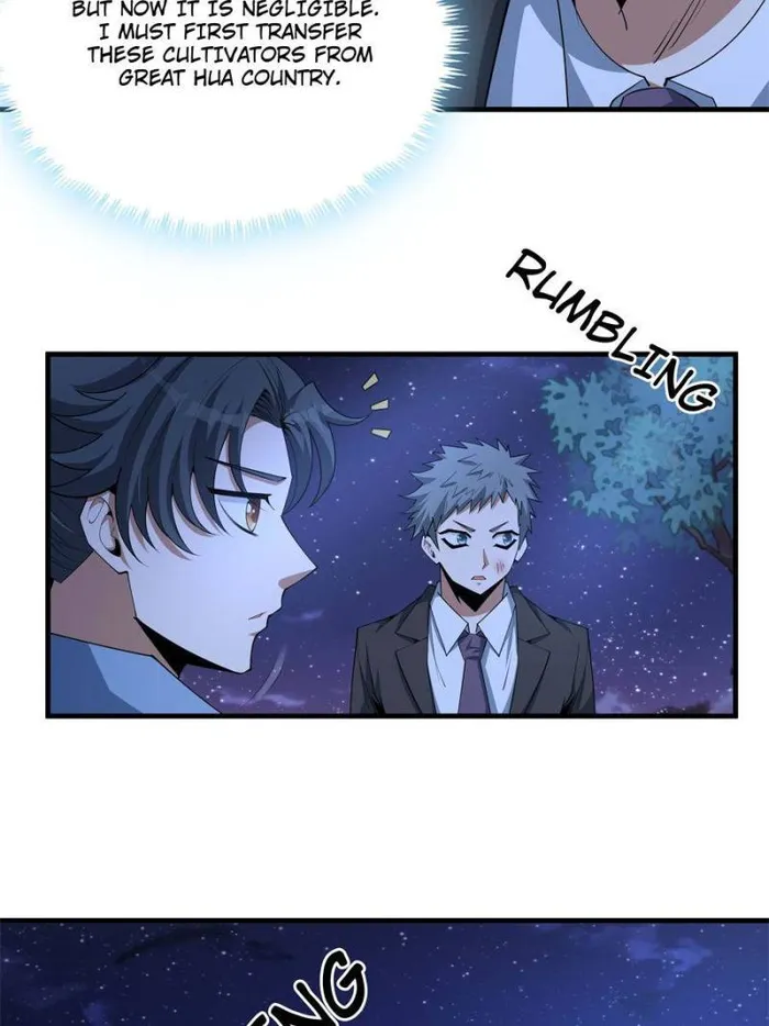 Page 6 of Chapter 186
