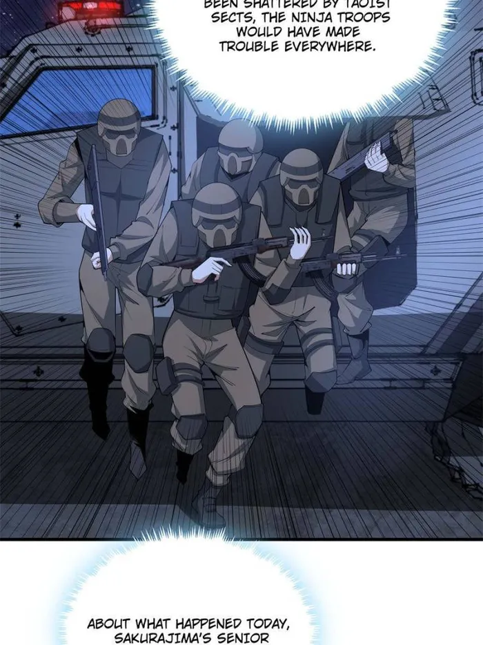 Page 12 of Chapter 186
