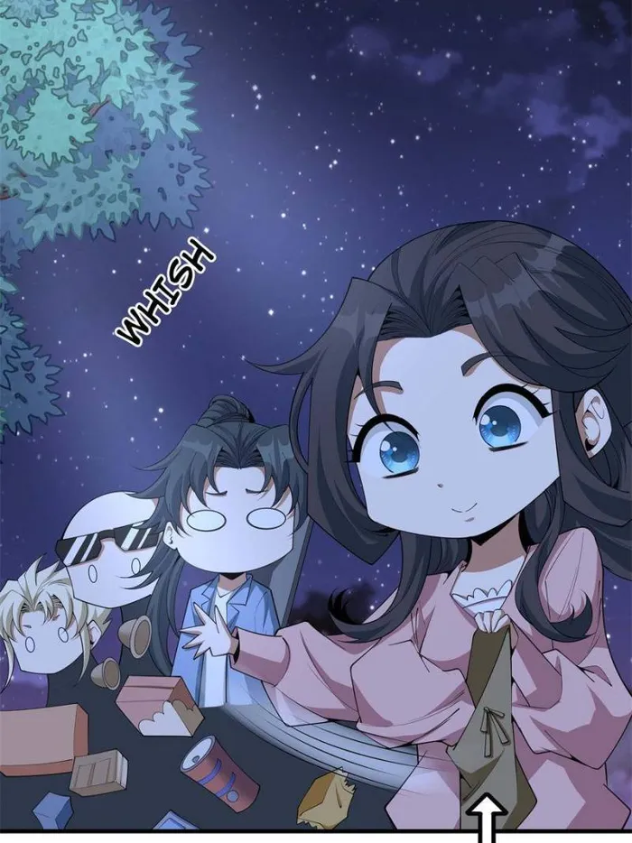 Page 23 of Chapter 186