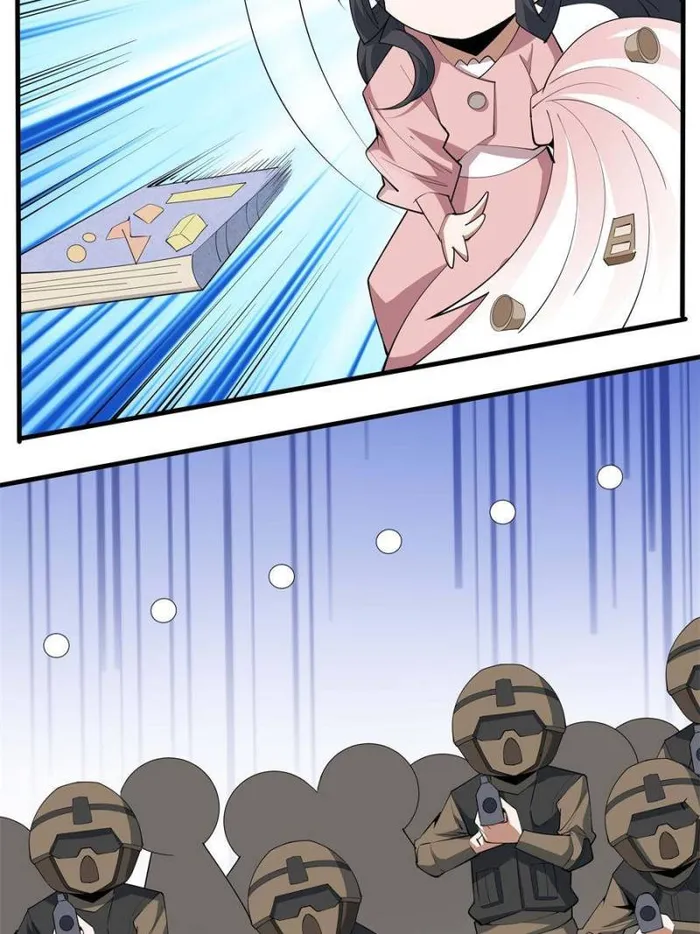 Page 25 of Chapter 186