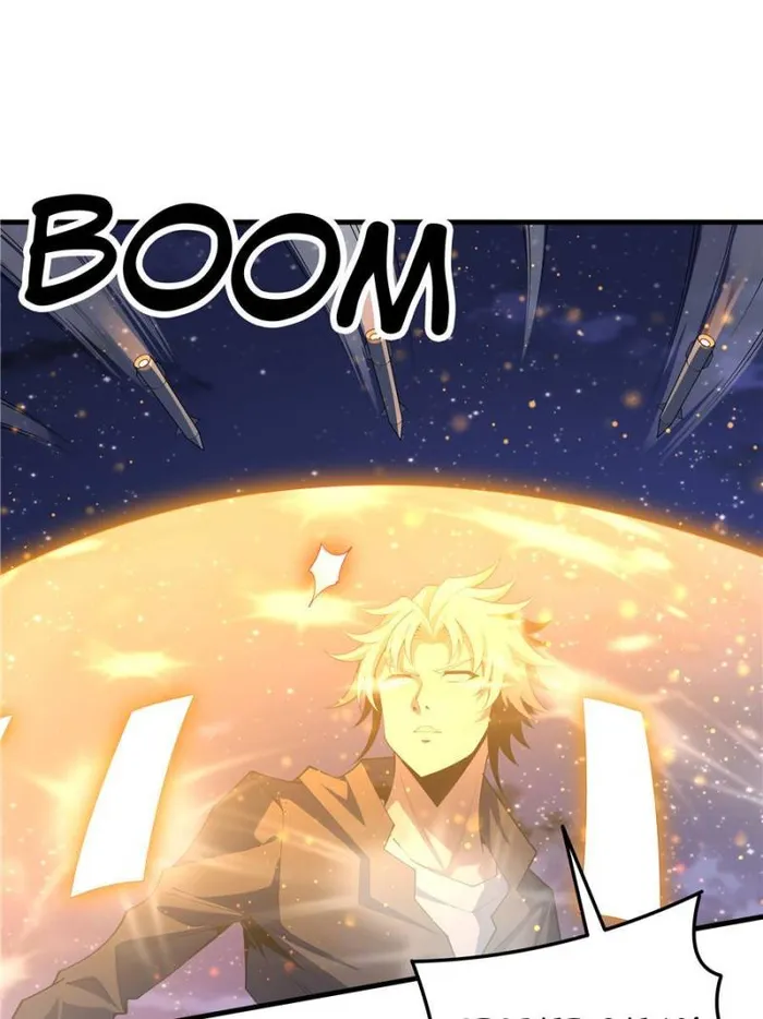 Page 6 of Chapter 187