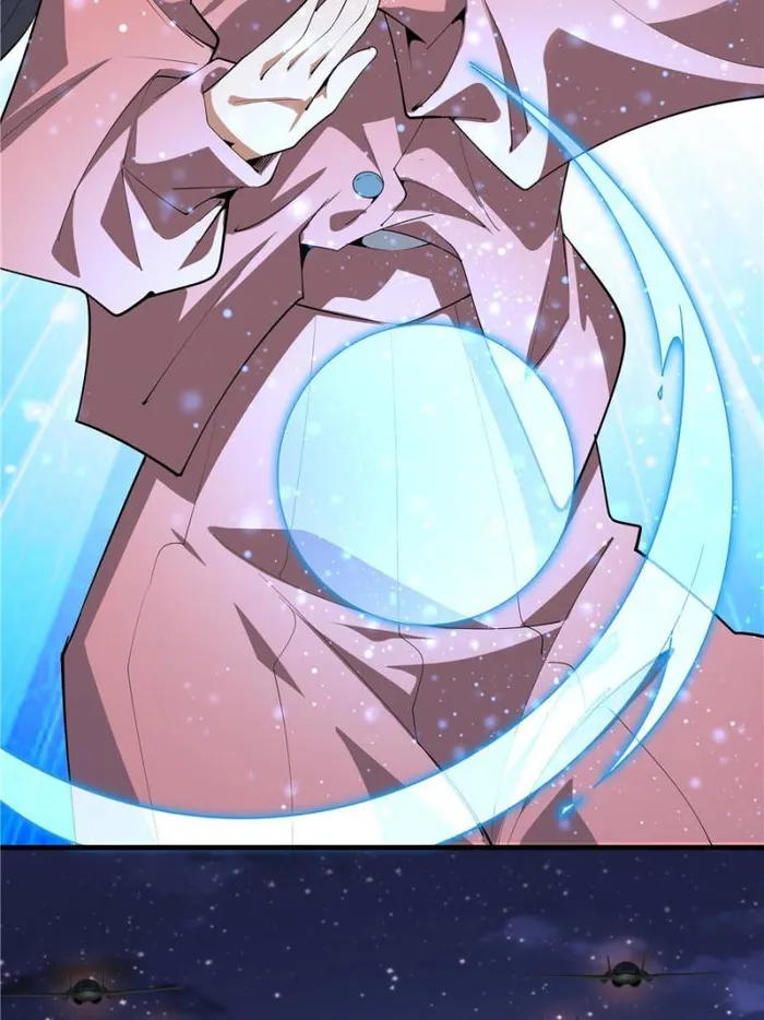 Page 14 of Chapter 187
