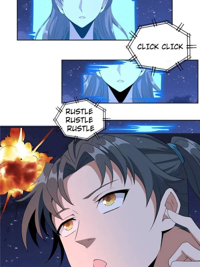 Page 12 of Chapter 188