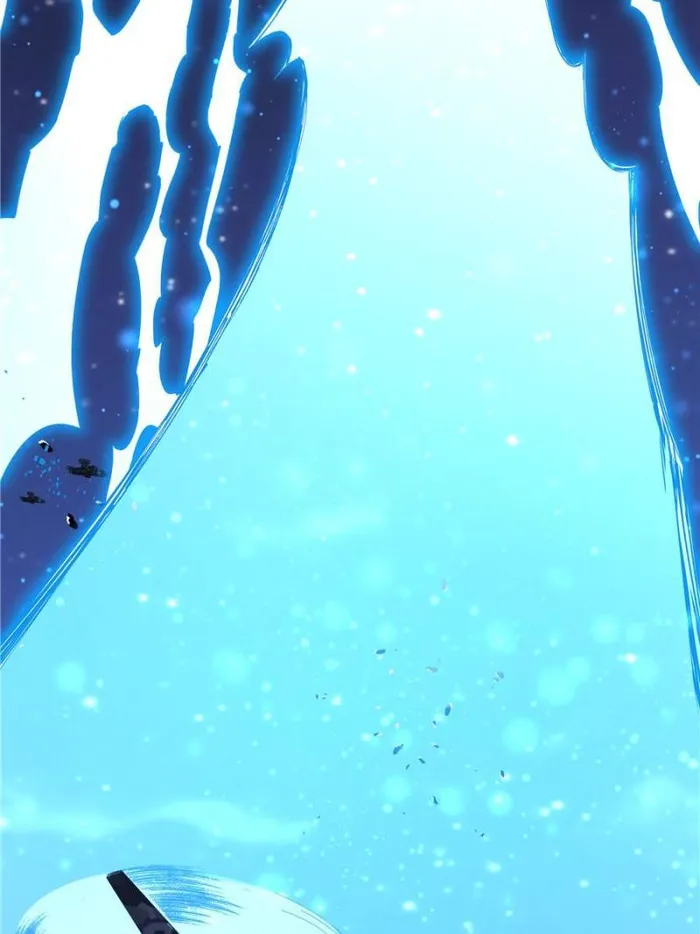 Page 15 of Chapter 188