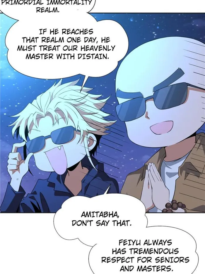 Page 17 of Chapter 188