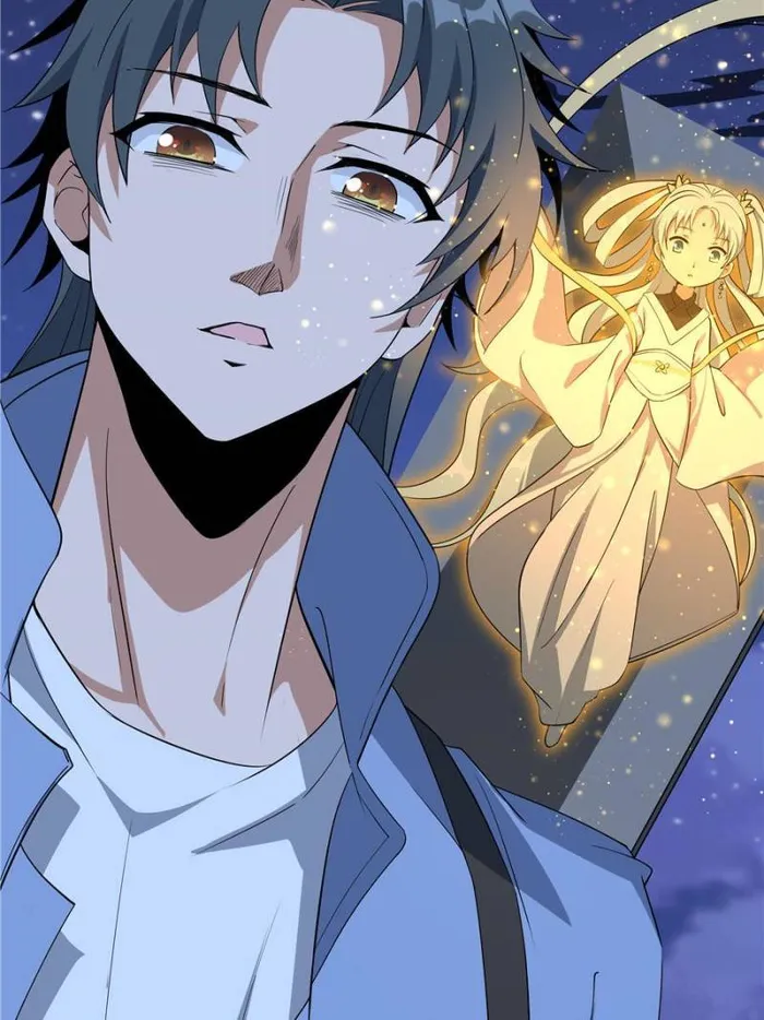 Page 26 of Chapter 188