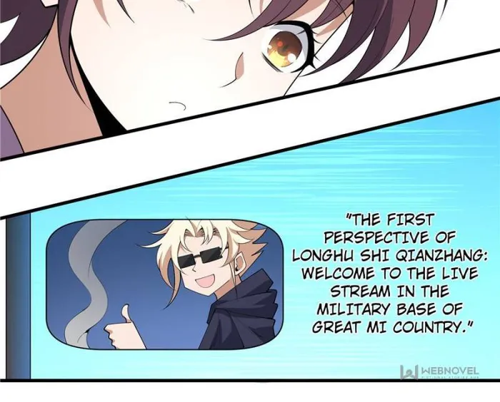 Page 17 of Chapter 189