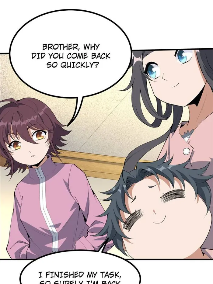 Page 1 of Chapter 190