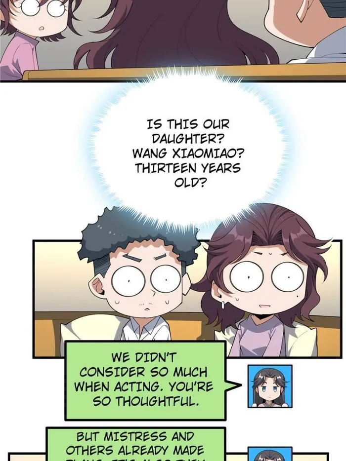 Page 7 of Chapter 190