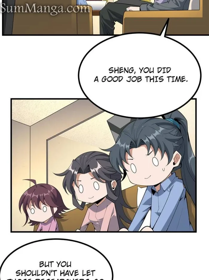 Page 17 of Chapter 190