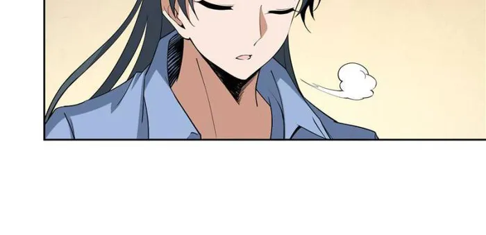 Page 10 of Chapter 191