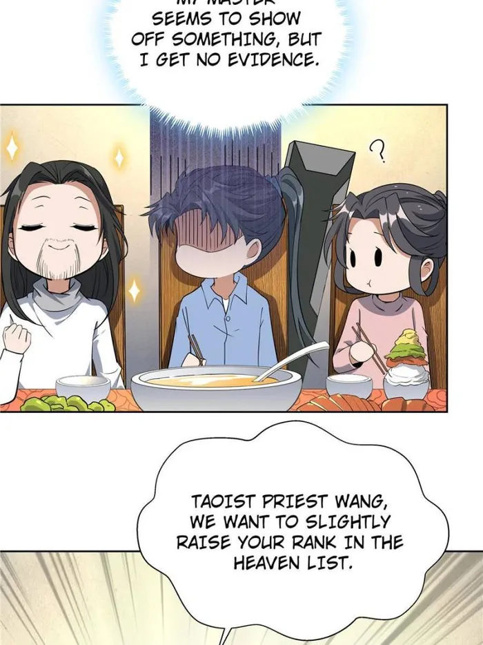 Page 17 of Chapter 191