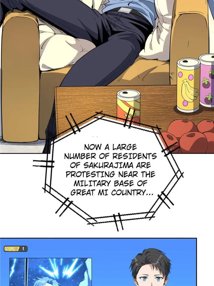 Page 32 of Chapter 191