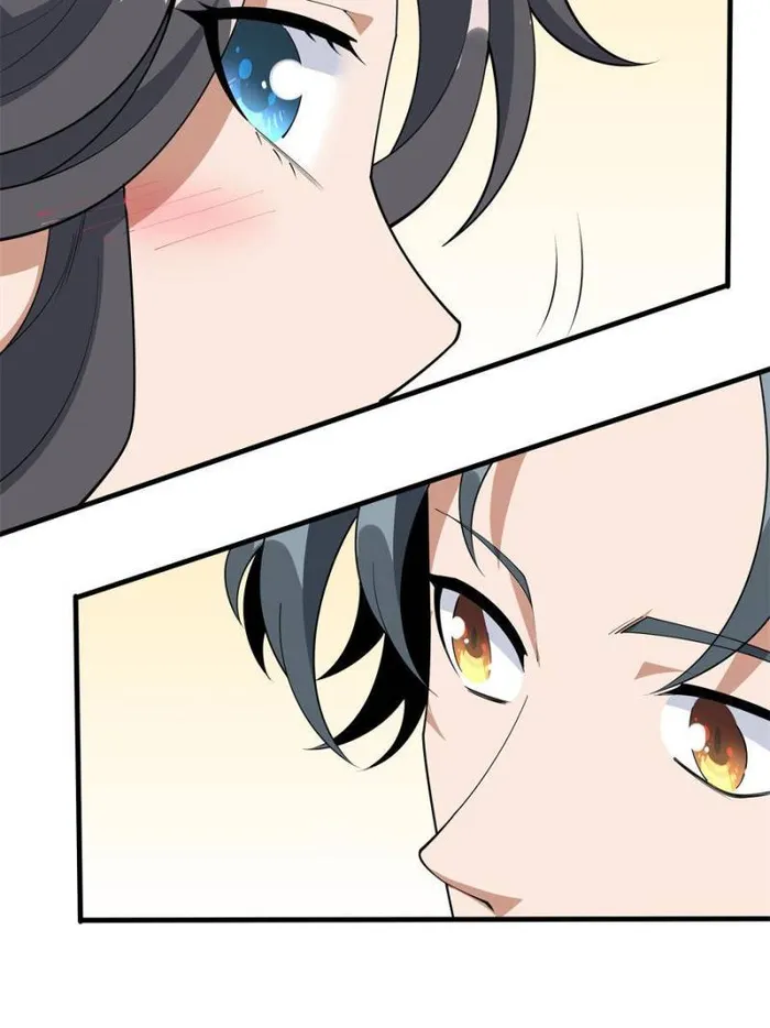 Page 18 of Chapter 193