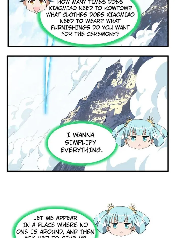 Page 7 of Chapter 195