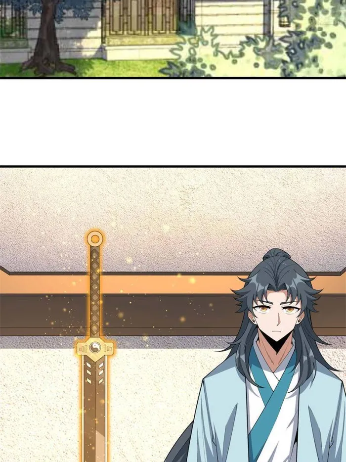 Page 8 of Chapter 197