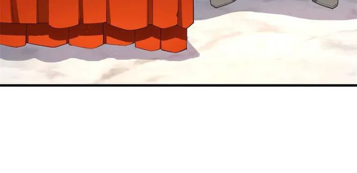Page 10 of Chapter 197