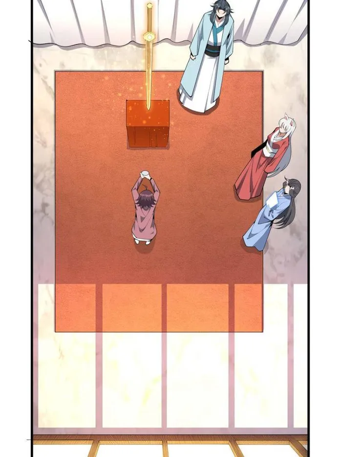 Page 13 of Chapter 197