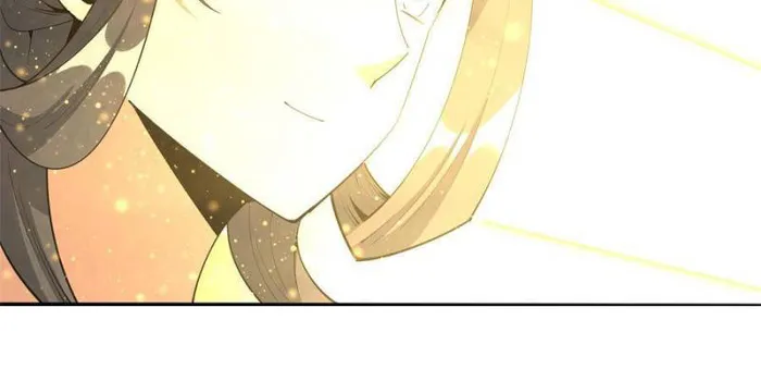 Page 29 of Chapter 197
