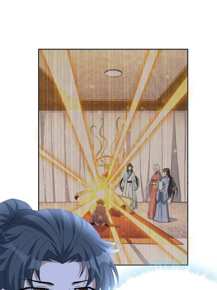 Page 6 of Chapter 198