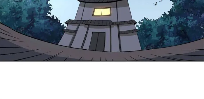Page 30 of Chapter 198