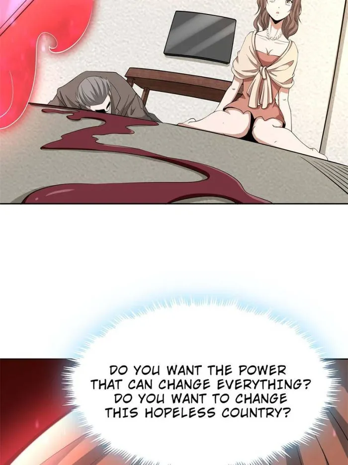 Page 33 of Chapter 198