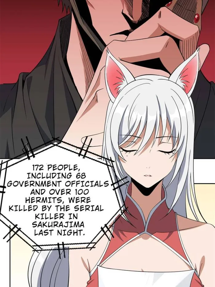 Page 27 of Chapter 199
