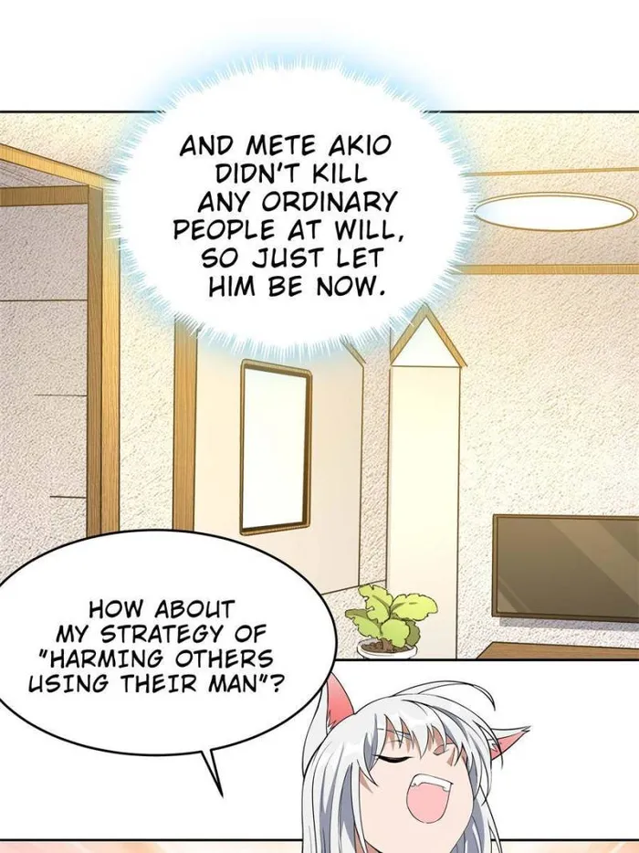 Page 31 of Chapter 199