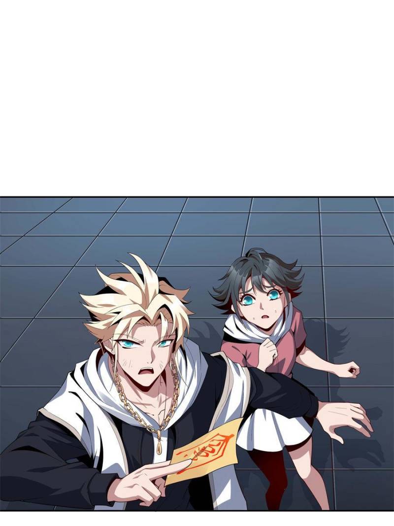 Page 5 of Chapter 1