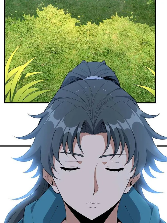 Page 3 of Chapter 200
