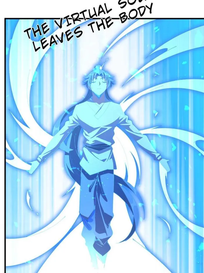 Page 7 of Chapter 200
