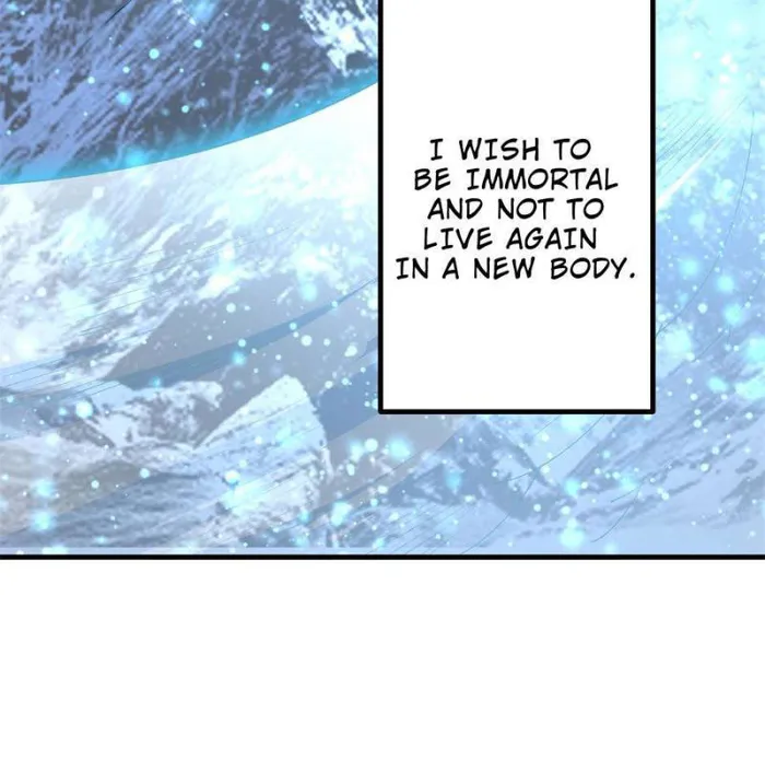 Page 17 of Chapter 200