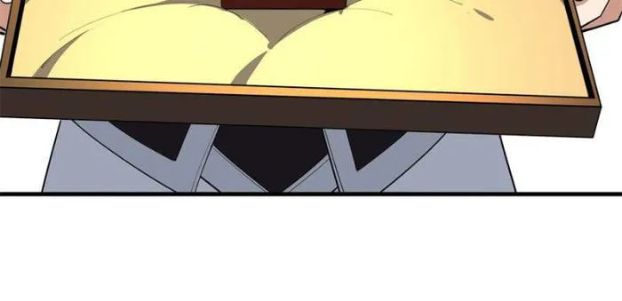 Page 30 of Chapter 200