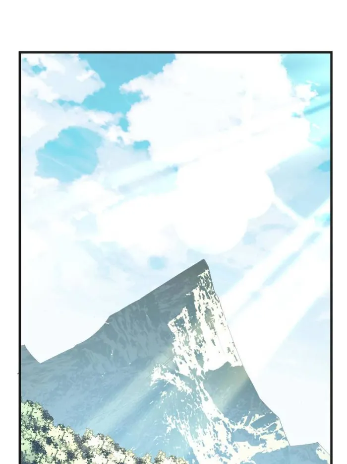 Page 1 of Chapter 201